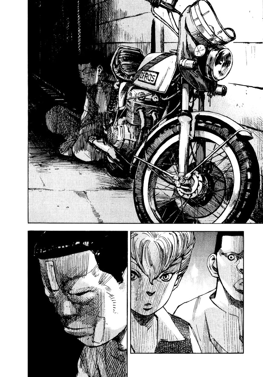 Bakuon Rettou Chapter 26 page 18 - Chapter 26 : Power