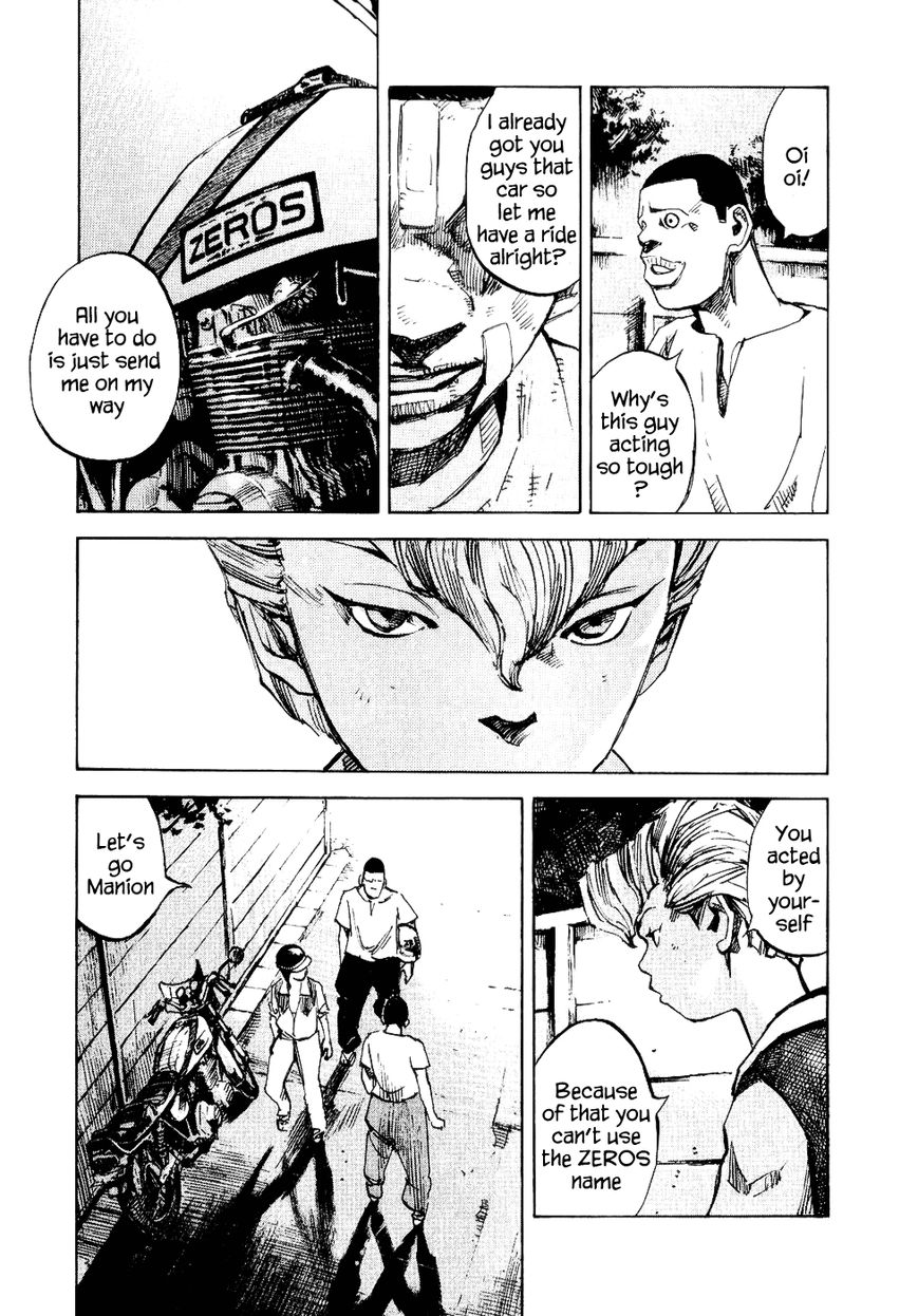 Bakuon Rettou Chapter 26 page 21 - Chapter 26 : Power