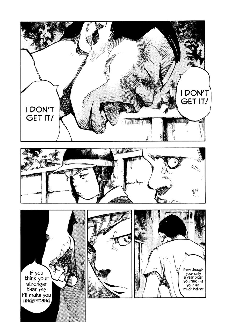 Bakuon Rettou Chapter 26 page 22 - Chapter 26 : Power