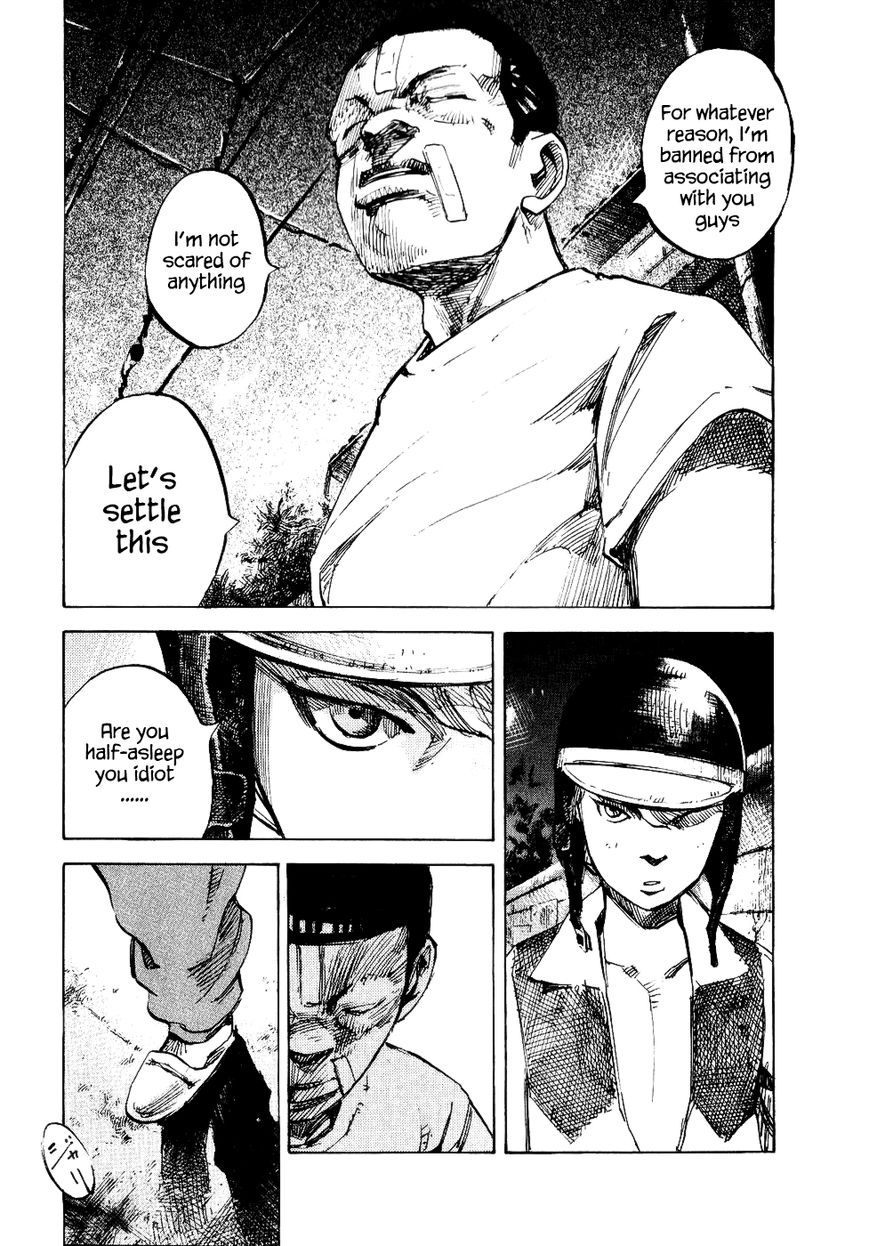 Bakuon Rettou Chapter 26 page 23 - Chapter 26 : Power