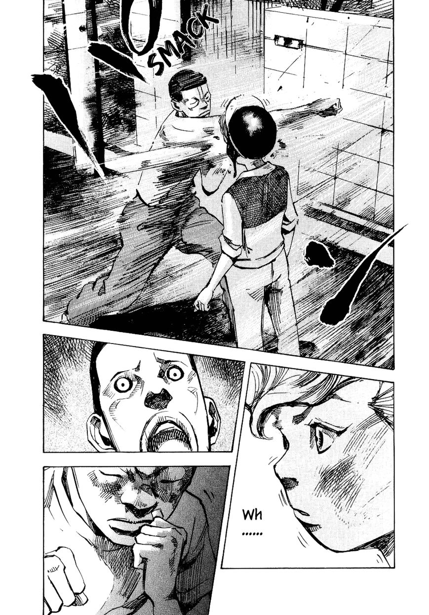 Bakuon Rettou Chapter 26 page 24 - Chapter 26 : Power