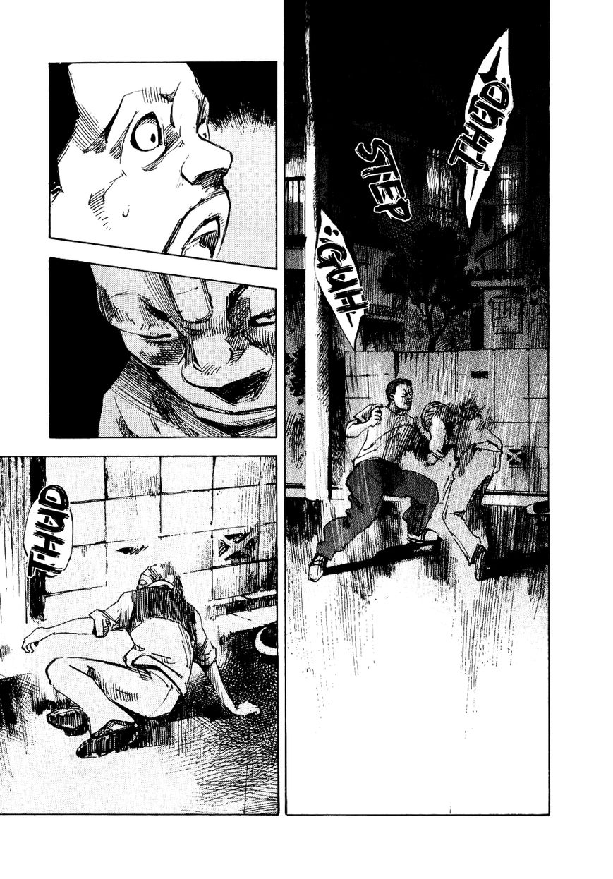 Bakuon Rettou Chapter 26 page 25 - Chapter 26 : Power