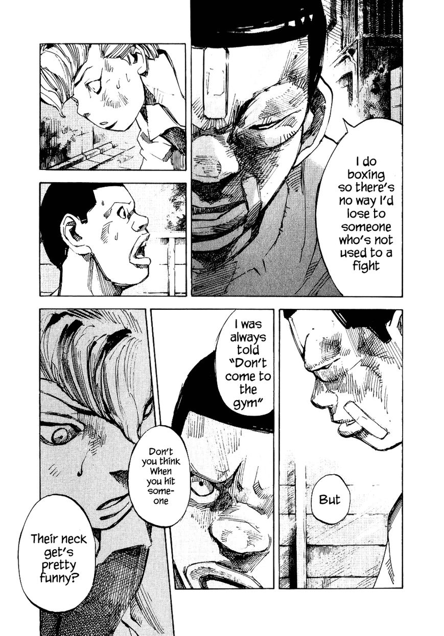 Bakuon Rettou Chapter 26 page 27 - Chapter 26 : Power
