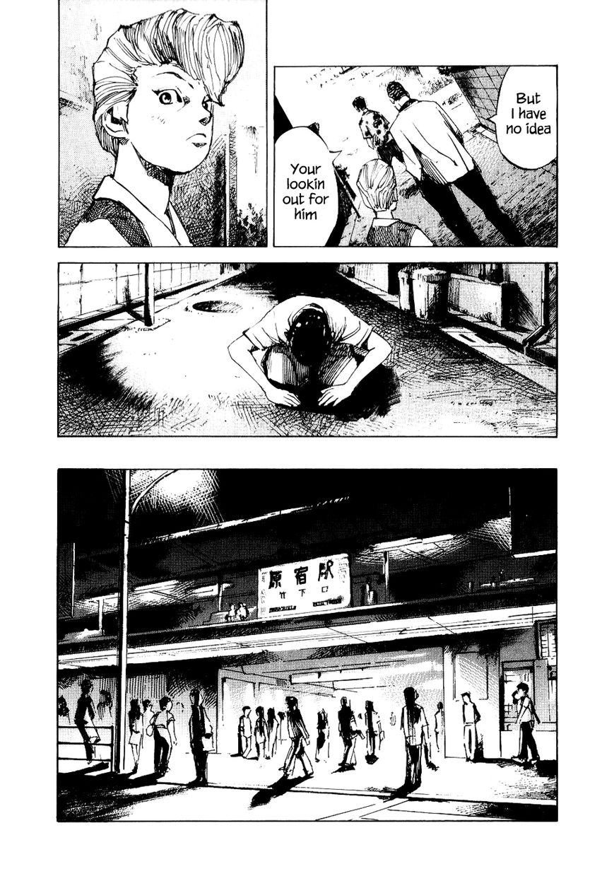 Bakuon Rettou Chapter 26 page 33 - Chapter 26 : Power