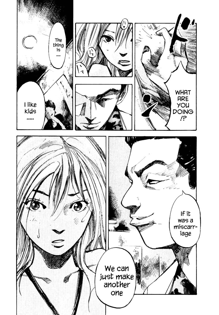 Bakuon Rettou Chapter 26 page 47 - Chapter 26 : Power