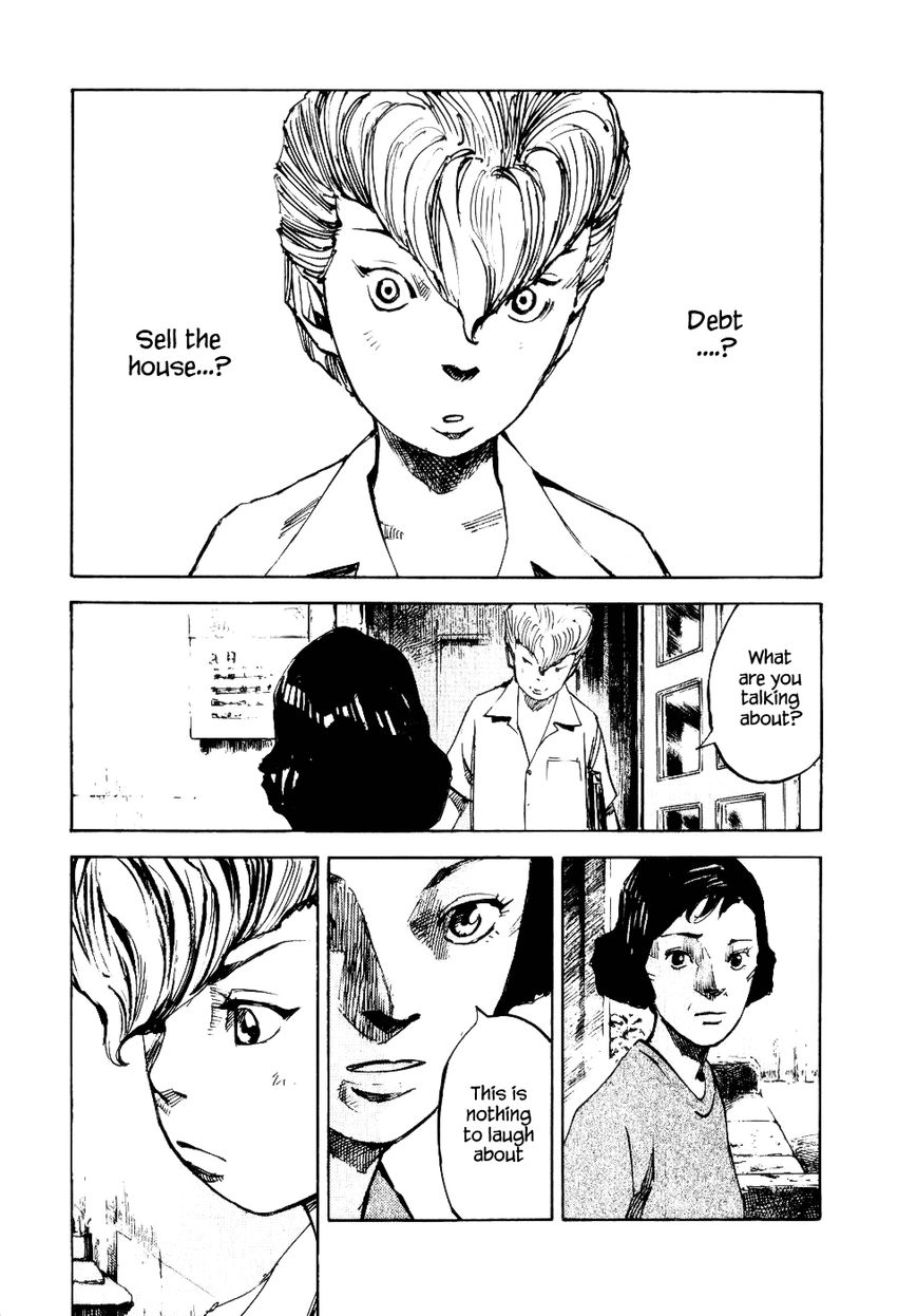 Bakuon Rettou Chapter 26 page 6 - Chapter 26 : Power