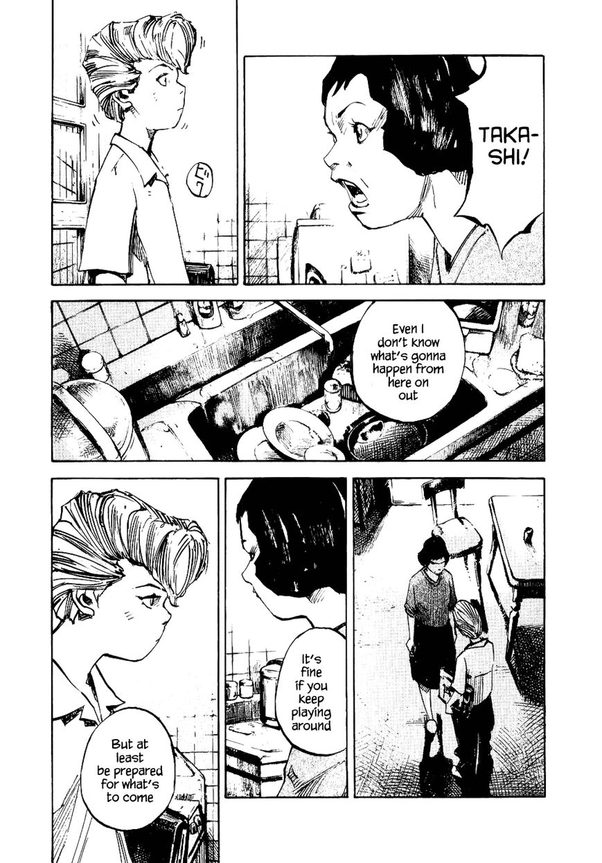 Bakuon Rettou Chapter 26 page 7 - Chapter 26 : Power