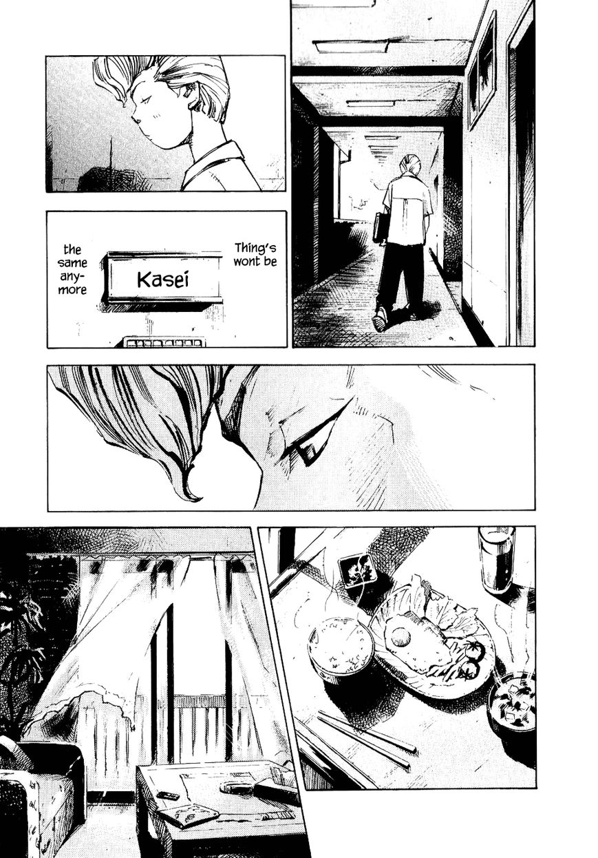 Bakuon Rettou Chapter 26 page 9 - Chapter 26 : Power