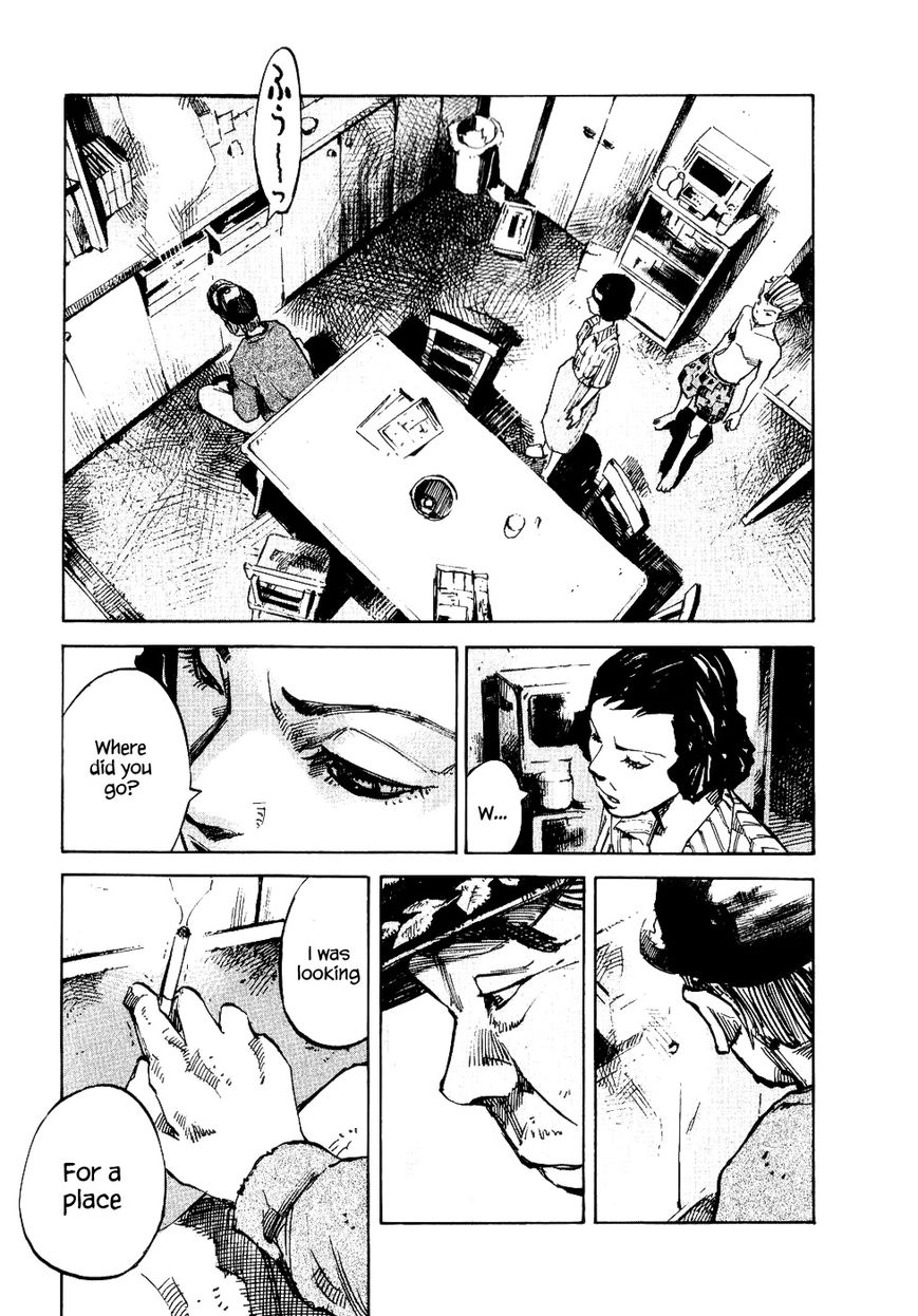 Bakuon Rettou Chapter 27 page 10 - Chapter 27 : Sixteen