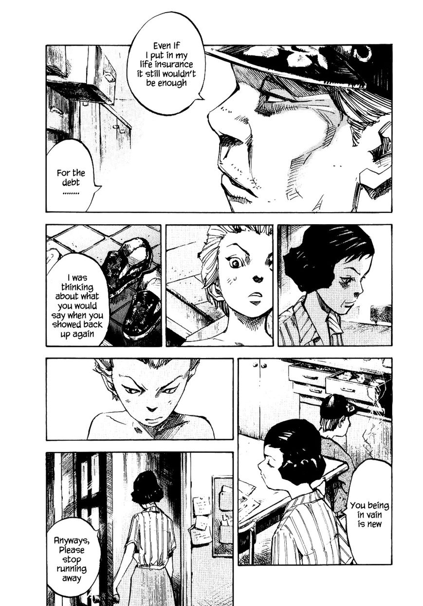 Bakuon Rettou Chapter 27 page 11 - Chapter 27 : Sixteen