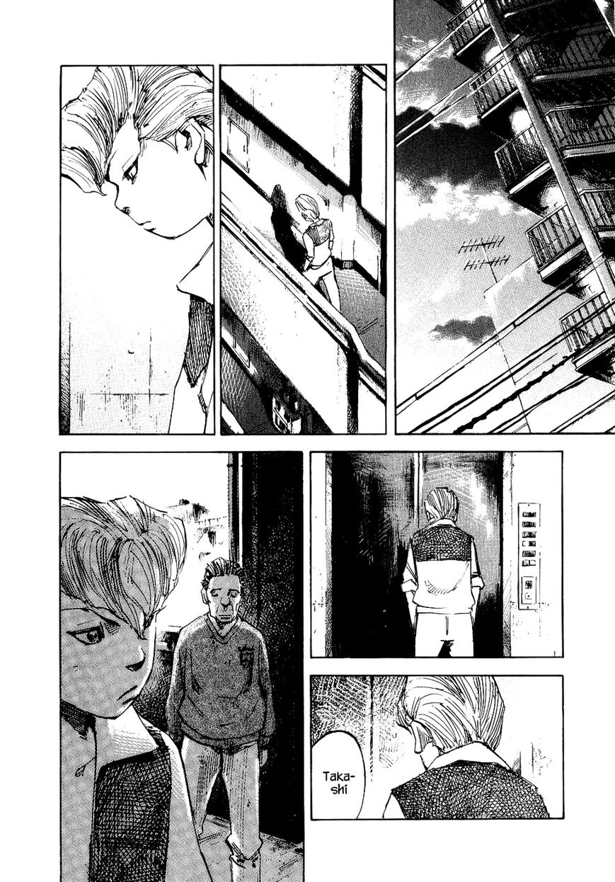 Bakuon Rettou Chapter 27 page 13 - Chapter 27 : Sixteen