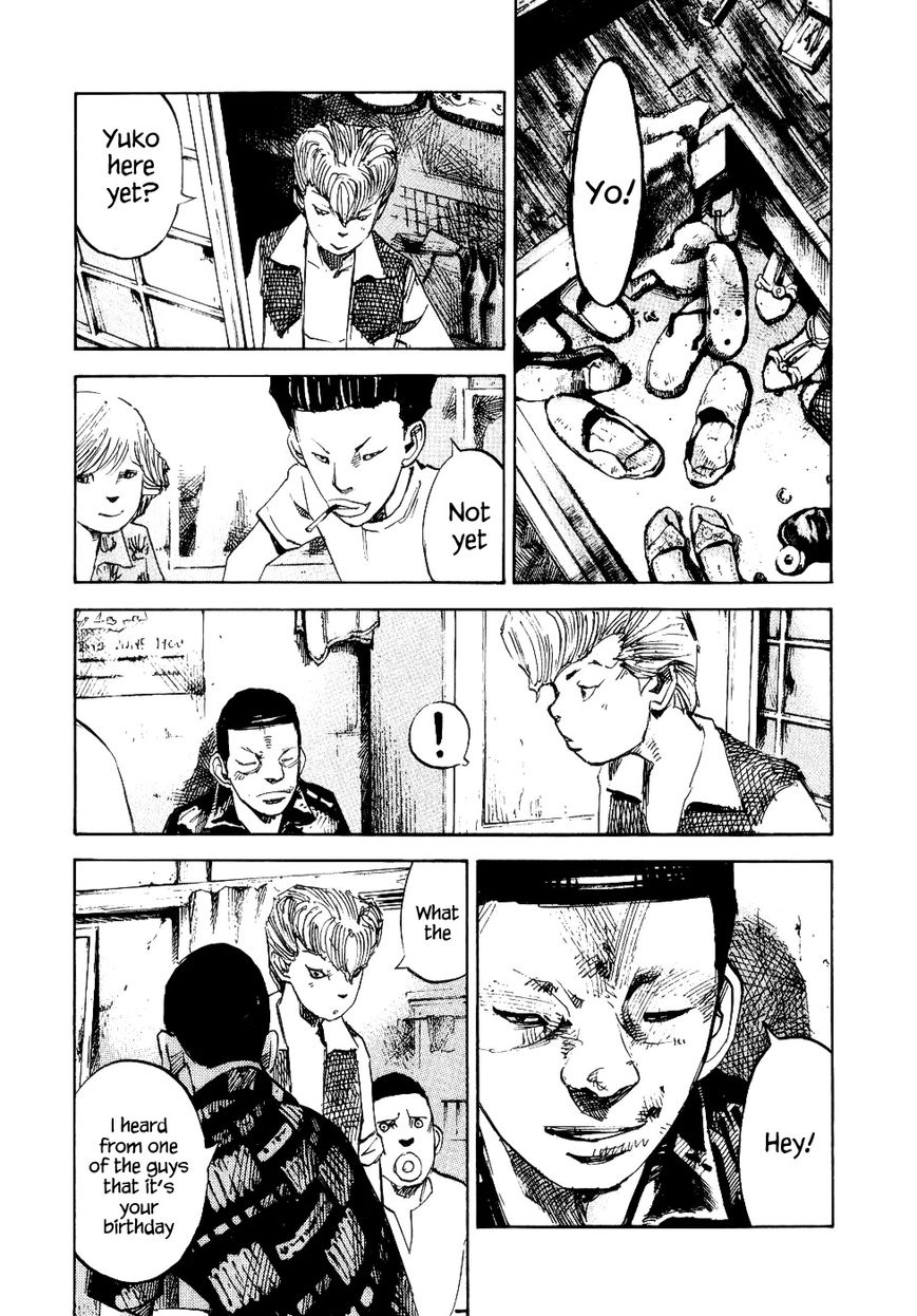 Bakuon Rettou Chapter 27 page 19 - Chapter 27 : Sixteen