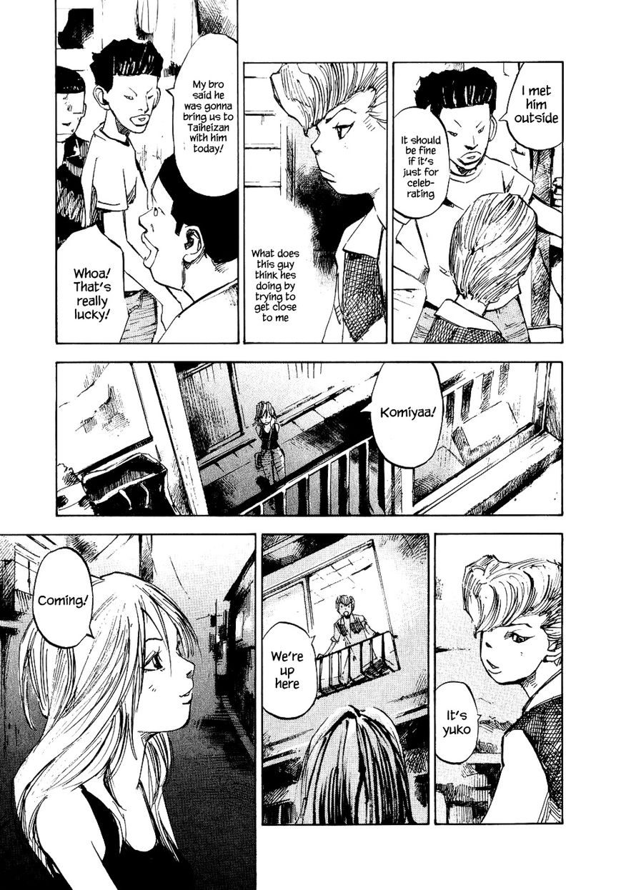 Bakuon Rettou Chapter 27 page 20 - Chapter 27 : Sixteen