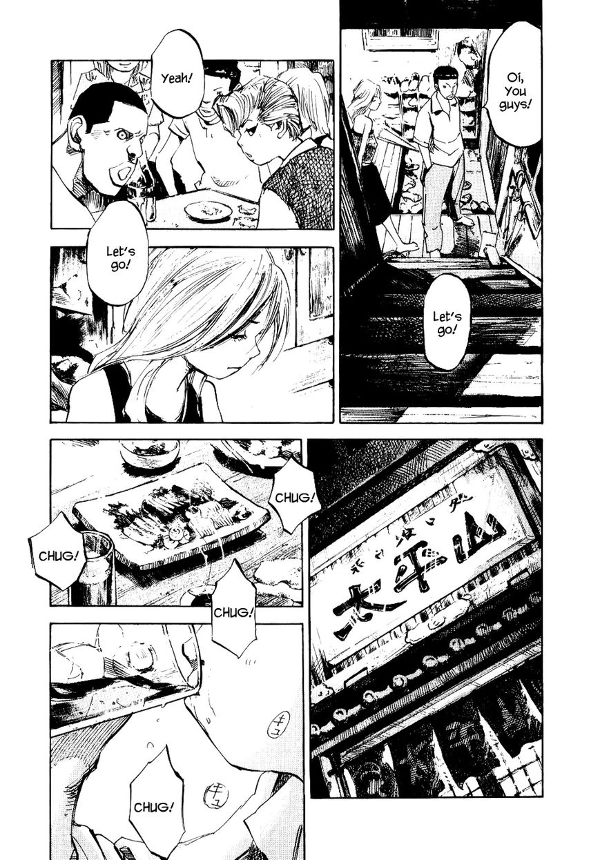 Bakuon Rettou Chapter 27 page 22 - Chapter 27 : Sixteen