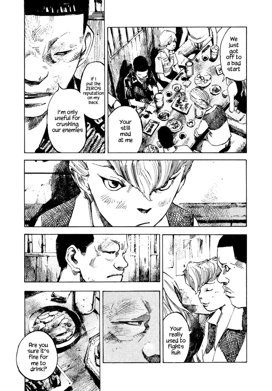 Bakuon Rettou Chapter 27 page 24 - Chapter 27 : Sixteen