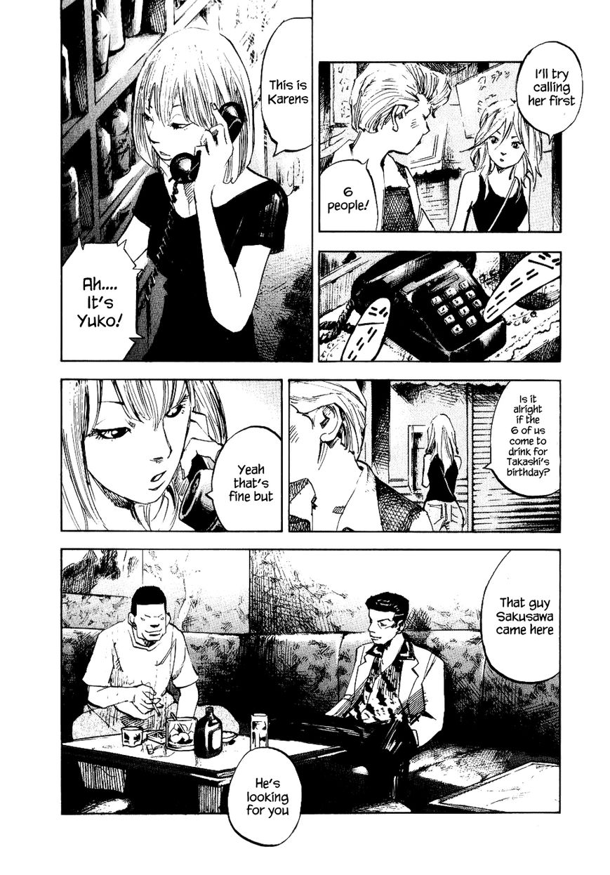 Bakuon Rettou Chapter 27 page 28 - Chapter 27 : Sixteen