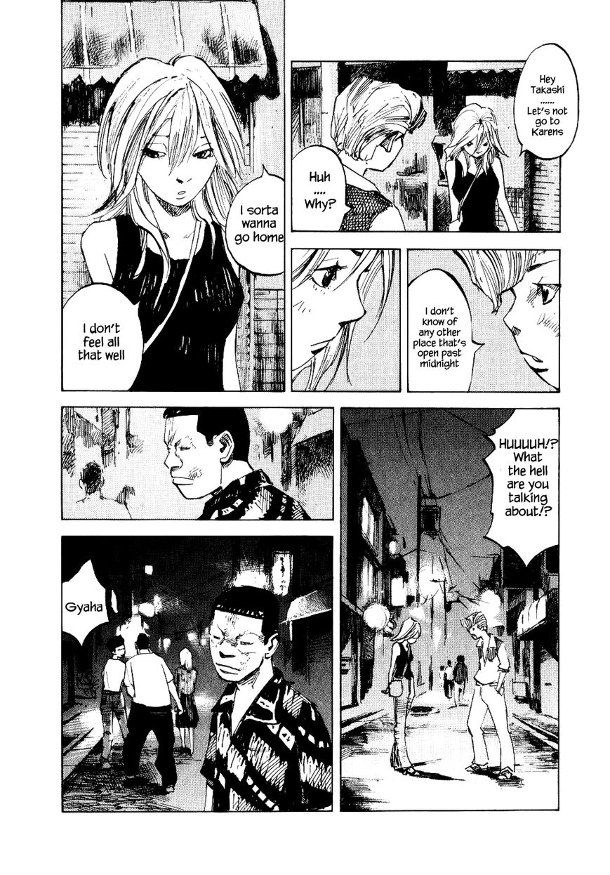 Bakuon Rettou Chapter 27 page 30 - Chapter 27 : Sixteen