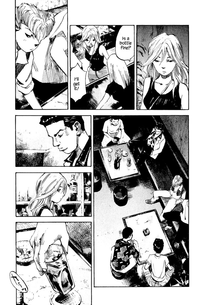 Bakuon Rettou Chapter 27 page 37 - Chapter 27 : Sixteen