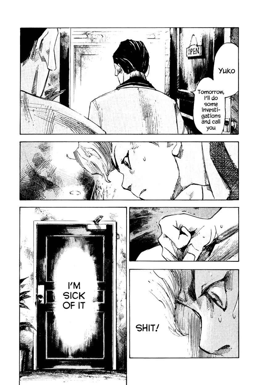 Bakuon Rettou Chapter 27 page 41 - Chapter 27 : Sixteen