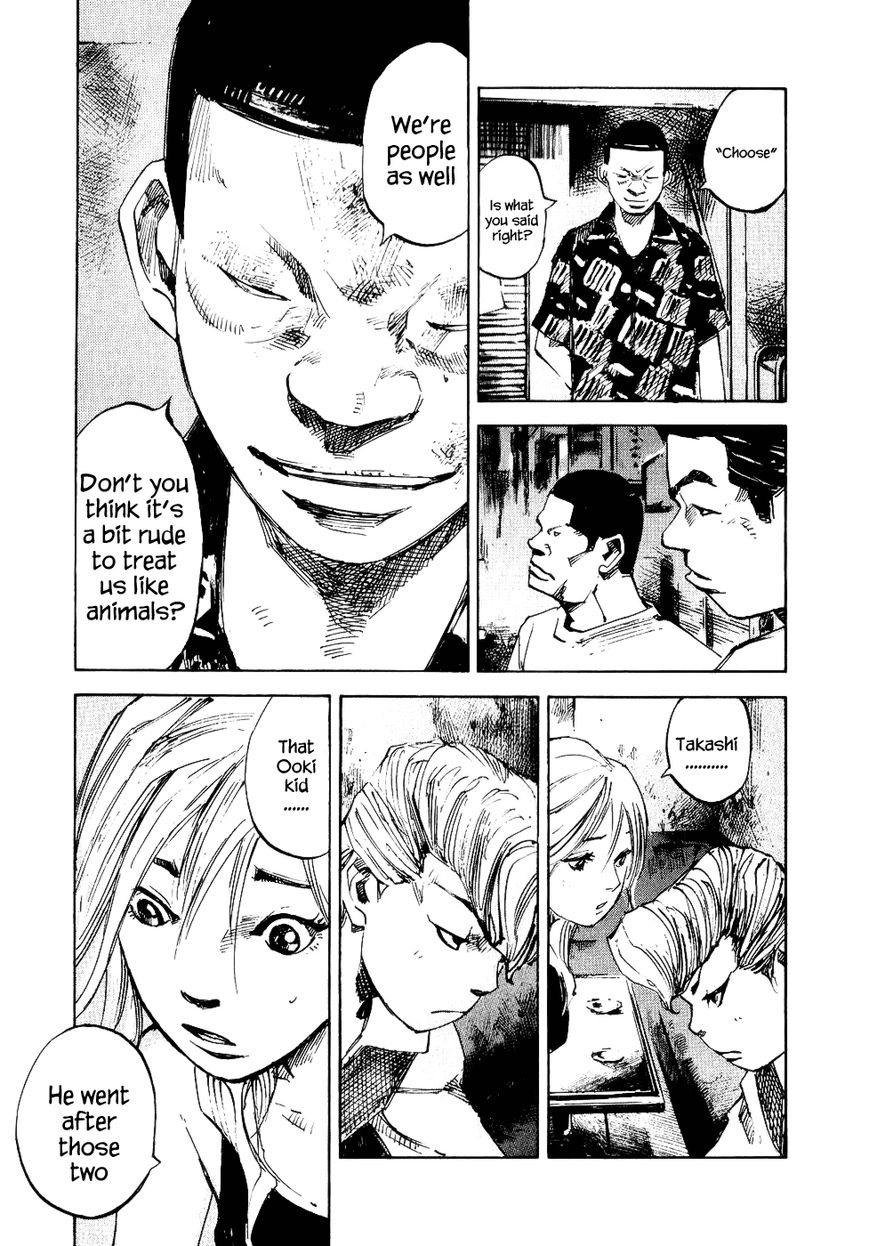 Bakuon Rettou Chapter 27 page 43 - Chapter 27 : Sixteen