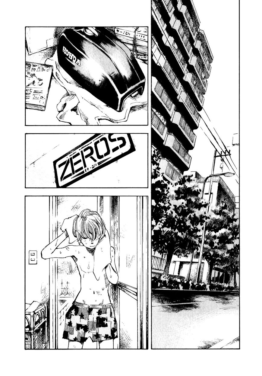 Bakuon Rettou Chapter 27 page 6 - Chapter 27 : Sixteen