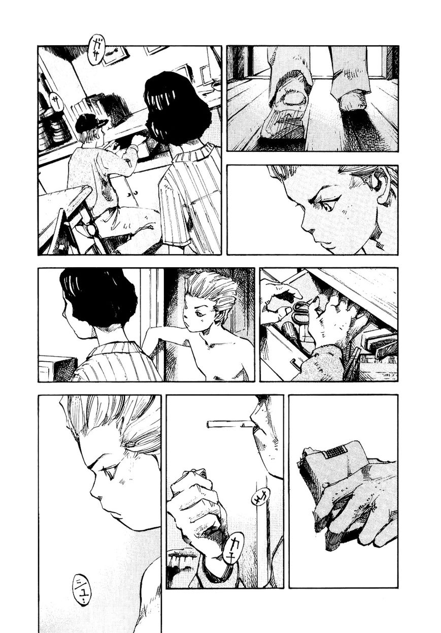 Bakuon Rettou Chapter 27 page 9 - Chapter 27 : Sixteen
