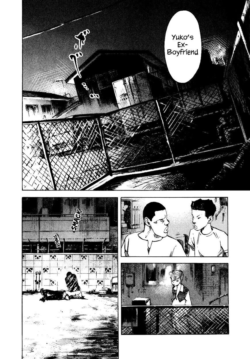 Bakuon Rettou Chapter 28 page 10 - Chapter 28 : Autumn Equinox