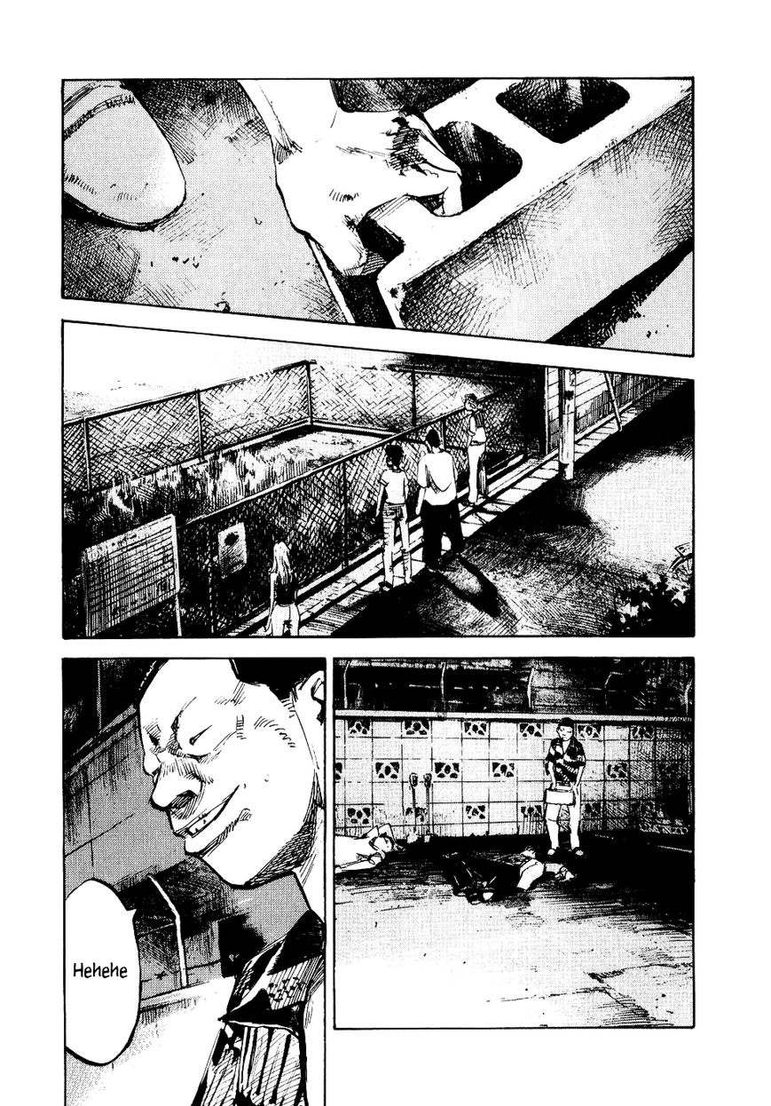 Bakuon Rettou Chapter 28 page 13 - Chapter 28 : Autumn Equinox