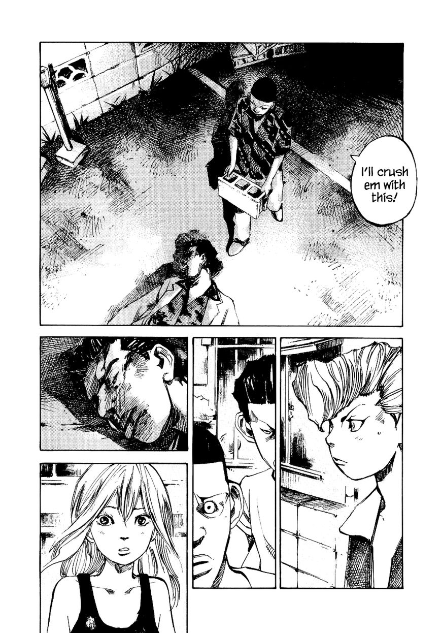 Bakuon Rettou Chapter 28 page 14 - Chapter 28 : Autumn Equinox