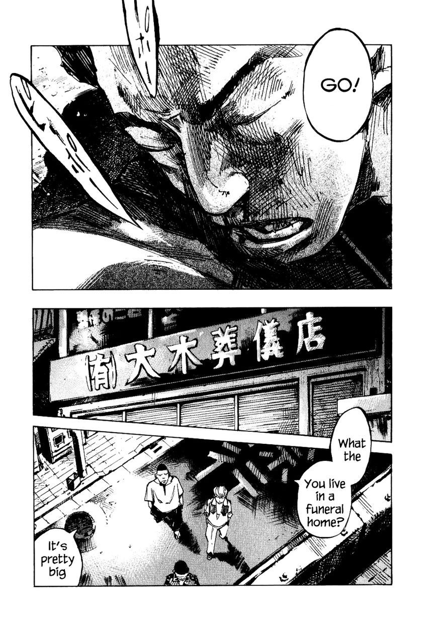 Bakuon Rettou Chapter 28 page 25 - Chapter 28 : Autumn Equinox