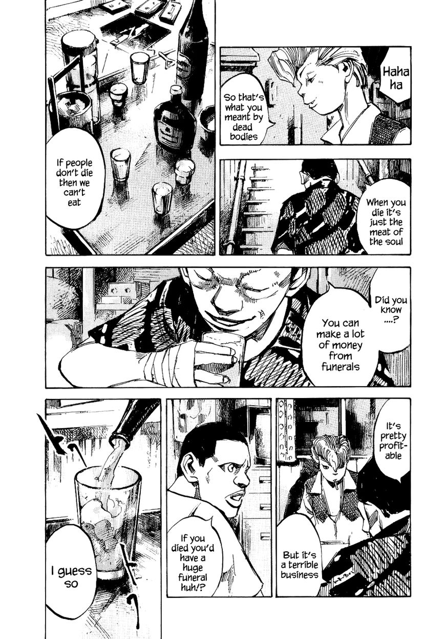 Bakuon Rettou Chapter 28 page 26 - Chapter 28 : Autumn Equinox