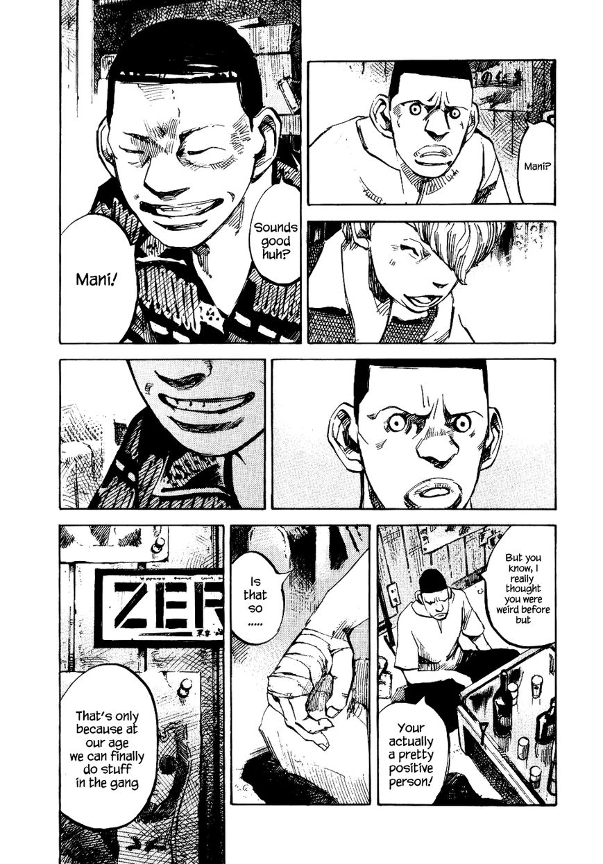 Bakuon Rettou Chapter 28 page 28 - Chapter 28 : Autumn Equinox