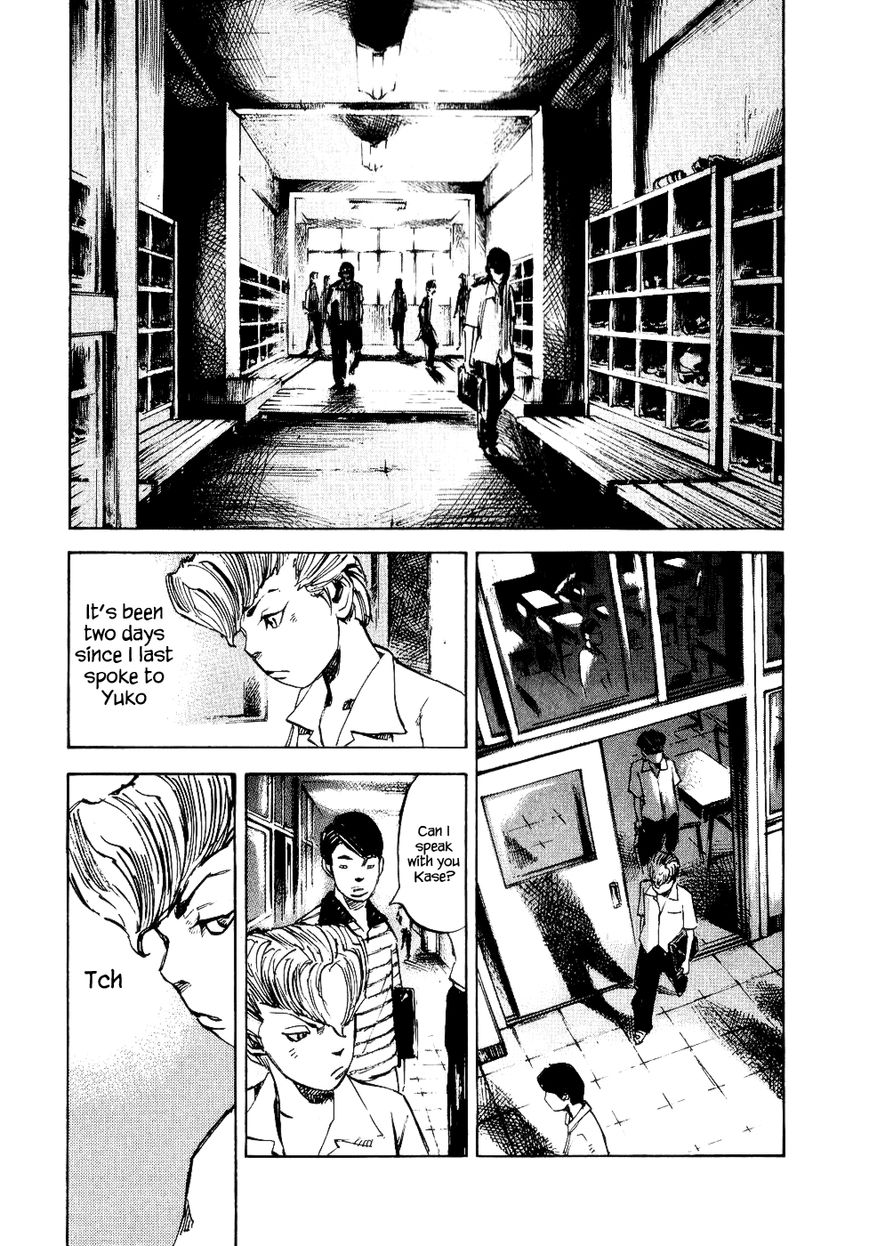 Bakuon Rettou Chapter 28 page 31 - Chapter 28 : Autumn Equinox
