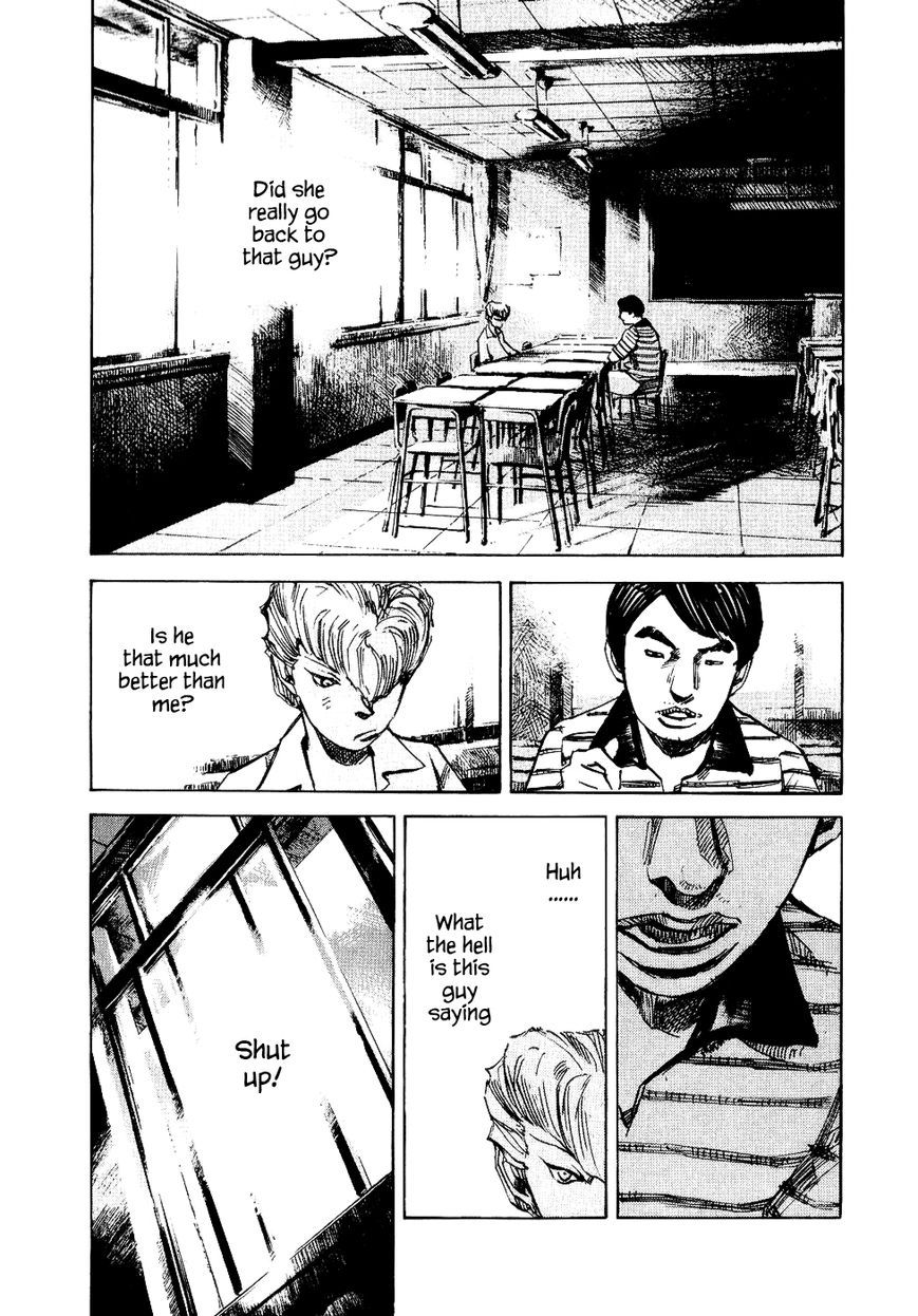 Bakuon Rettou Chapter 28 page 32 - Chapter 28 : Autumn Equinox
