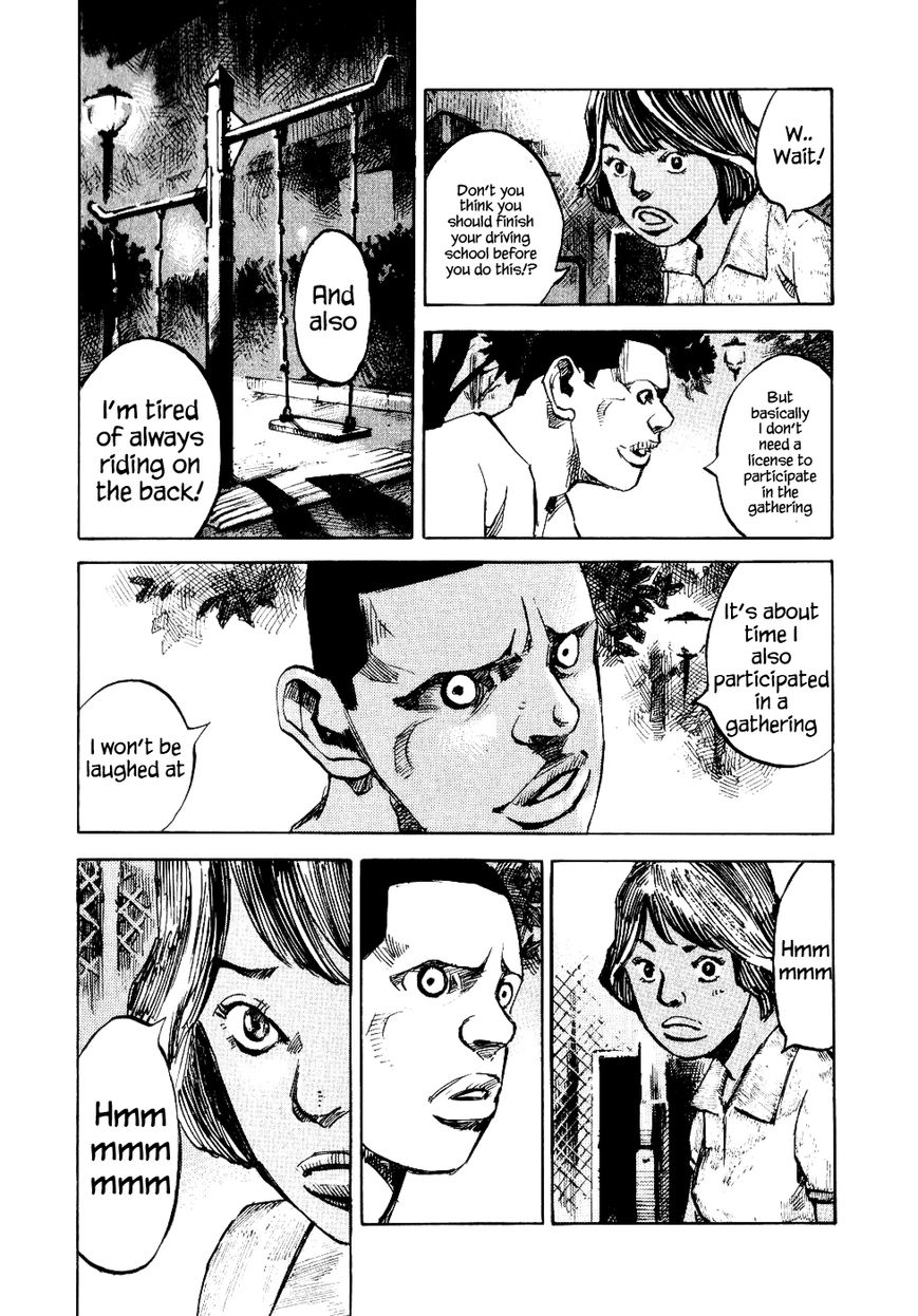 Bakuon Rettou Chapter 28 page 40 - Chapter 28 : Autumn Equinox