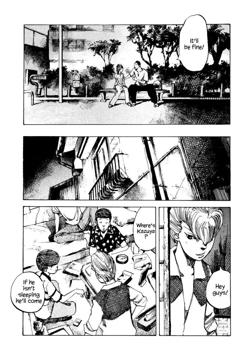 Bakuon Rettou Chapter 28 page 41 - Chapter 28 : Autumn Equinox