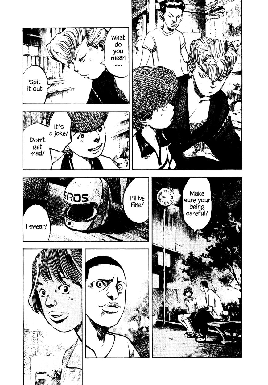 Bakuon Rettou Chapter 28 page 43 - Chapter 28 : Autumn Equinox