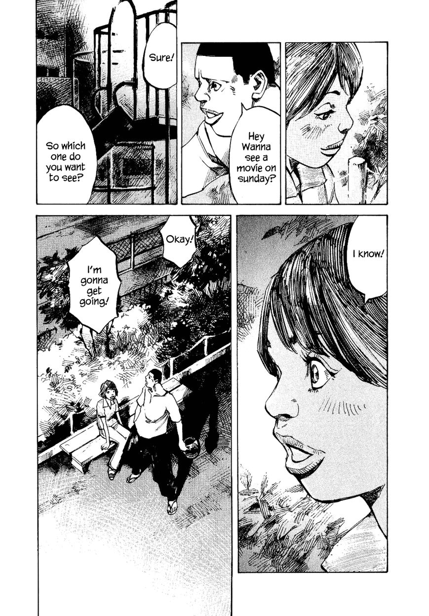 Bakuon Rettou Chapter 28 page 45 - Chapter 28 : Autumn Equinox