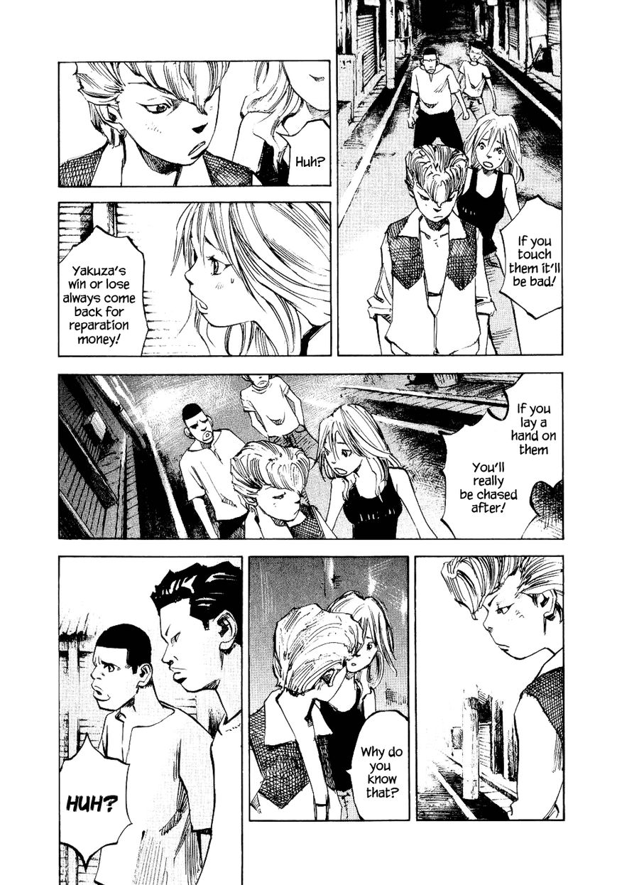 Bakuon Rettou Chapter 28 page 8 - Chapter 28 : Autumn Equinox