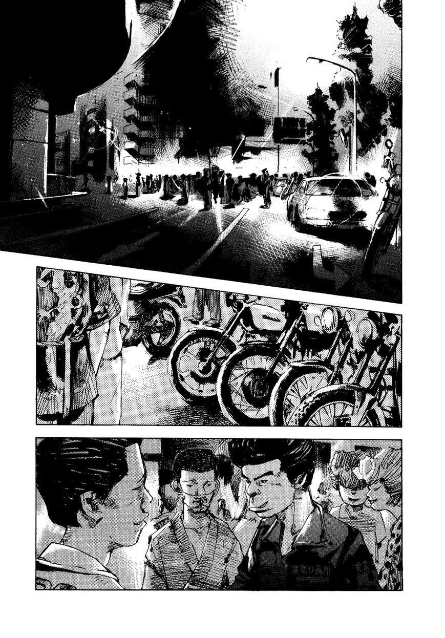 Bakuon Rettou Chapter 29 page 1 - Chapter 29 : Tearing Full Throttle