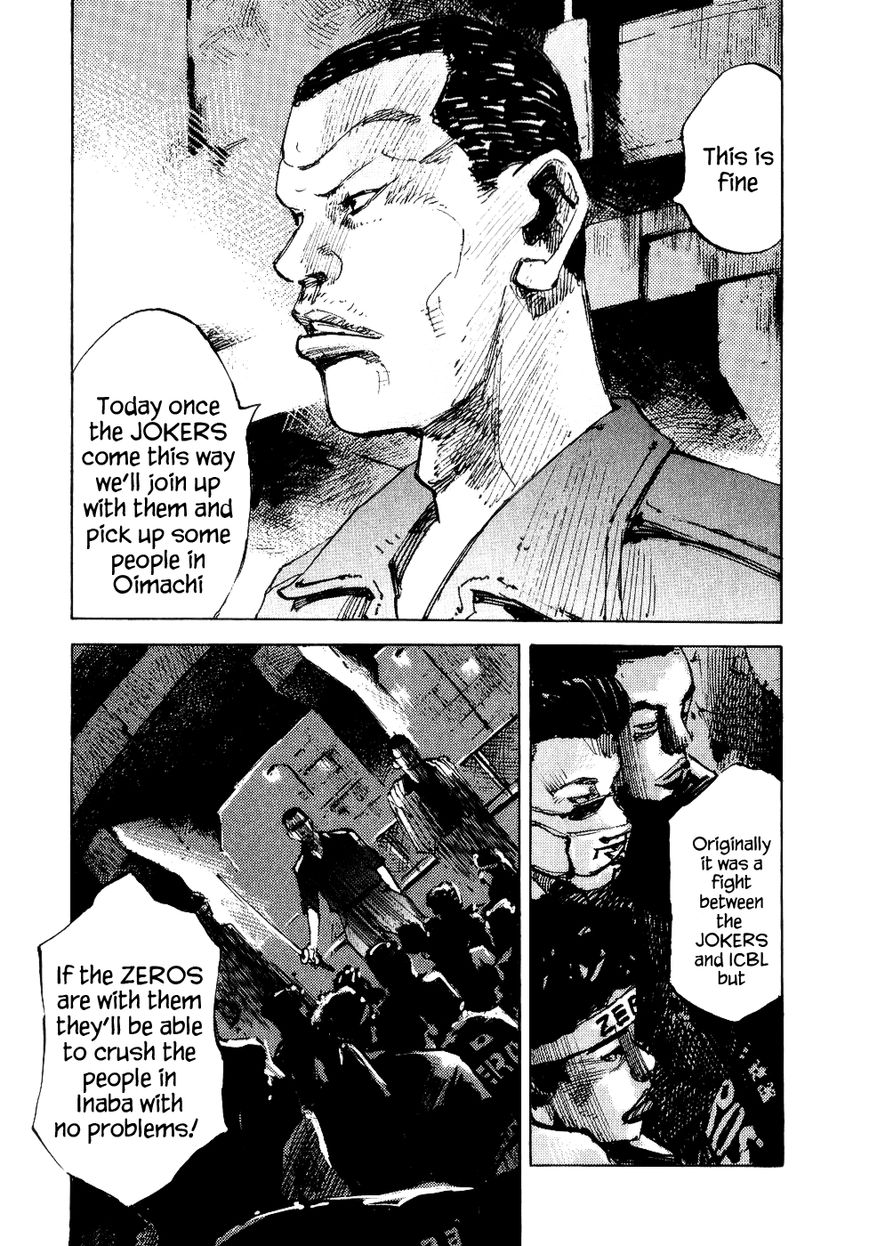Bakuon Rettou Chapter 29 page 11 - Chapter 29 : Tearing Full Throttle