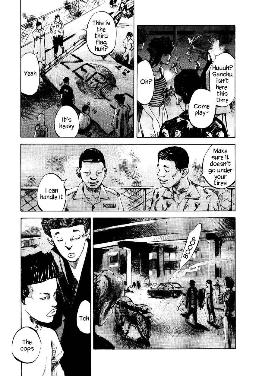 Bakuon Rettou Chapter 29 page 13 - Chapter 29 : Tearing Full Throttle