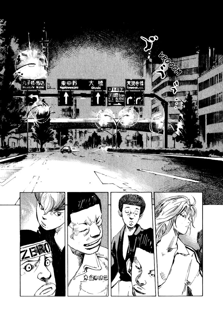 Bakuon Rettou Chapter 29 page 21 - Chapter 29 : Tearing Full Throttle