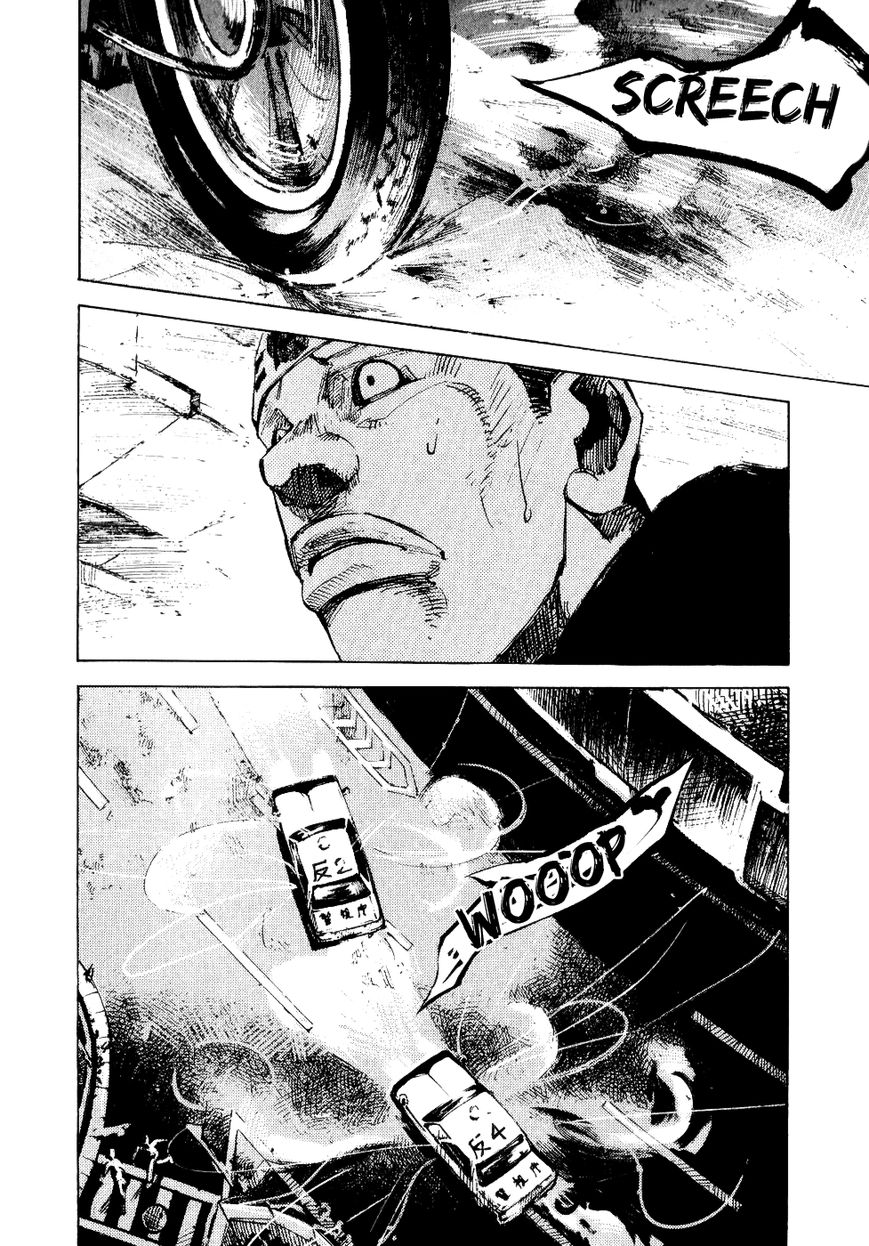 Bakuon Rettou Chapter 29 page 28 - Chapter 29 : Tearing Full Throttle