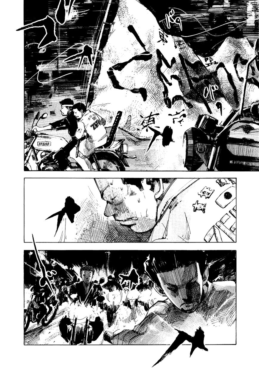 Bakuon Rettou Chapter 29 page 31 - Chapter 29 : Tearing Full Throttle