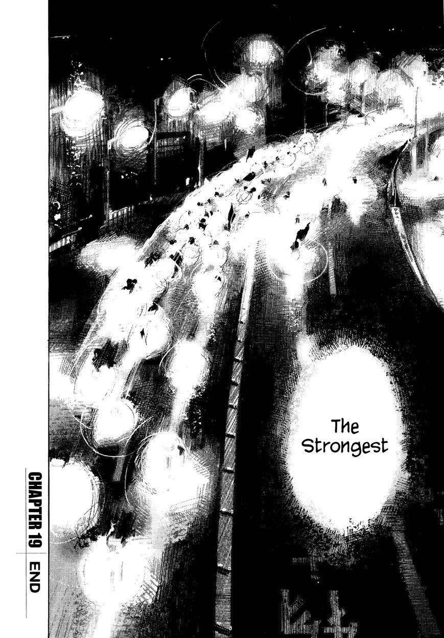 Bakuon Rettou Chapter 29 page 41 - Chapter 29 : Tearing Full Throttle