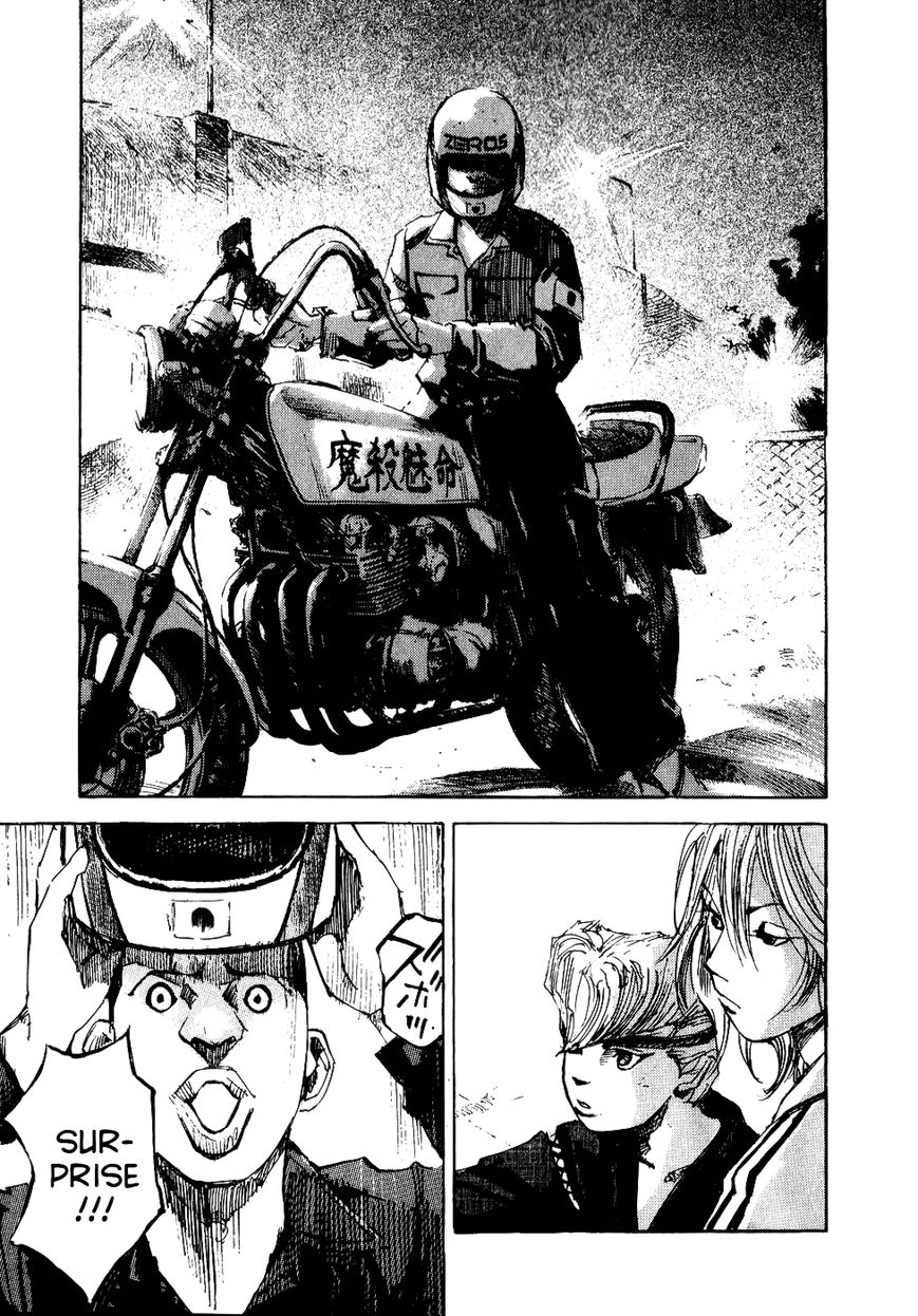 Bakuon Rettou Chapter 29 page 7 - Chapter 29 : Tearing Full Throttle