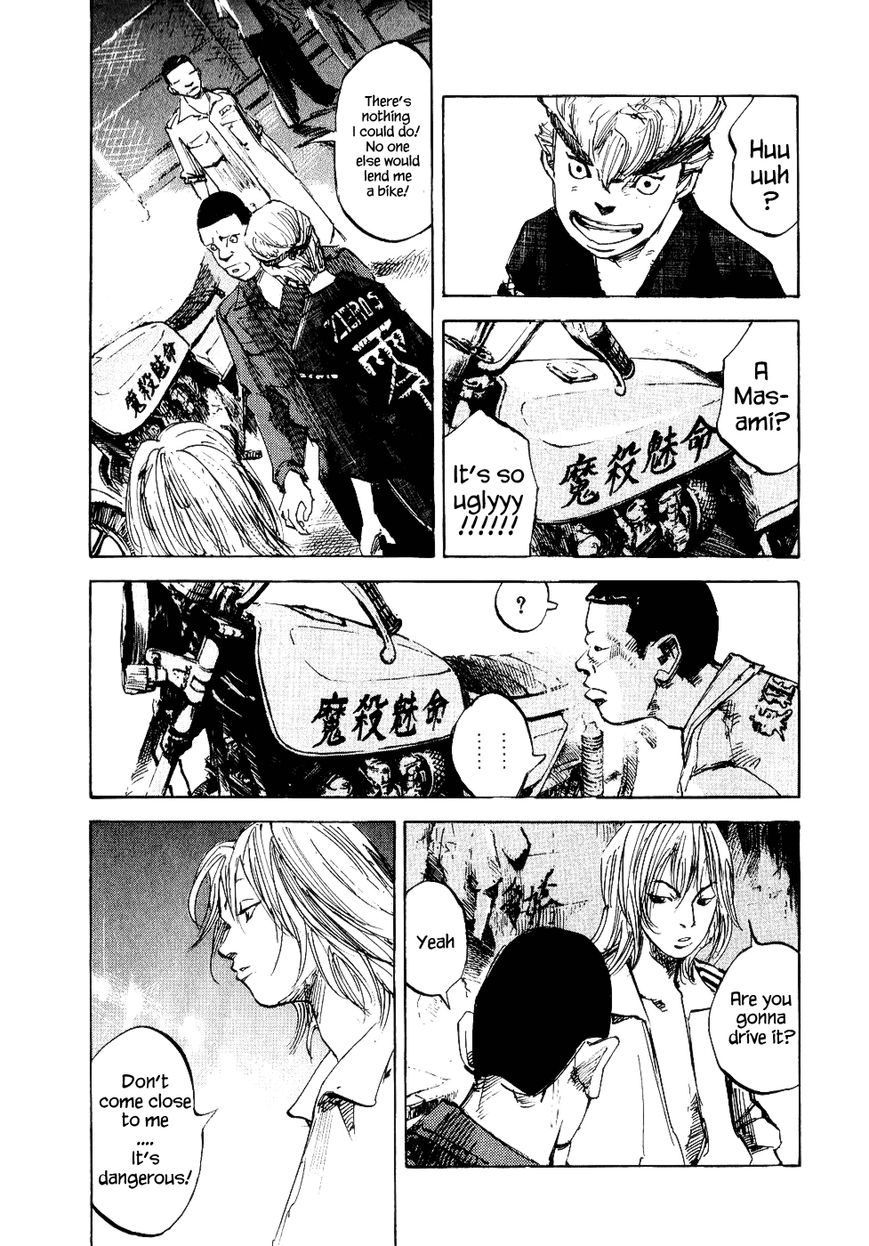 Bakuon Rettou Chapter 29 page 8 - Chapter 29 : Tearing Full Throttle