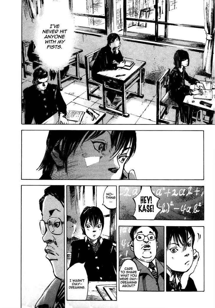 Bakuon Rettou Chapter 3 page 11 - Chapter 3 : Meeting at the Top