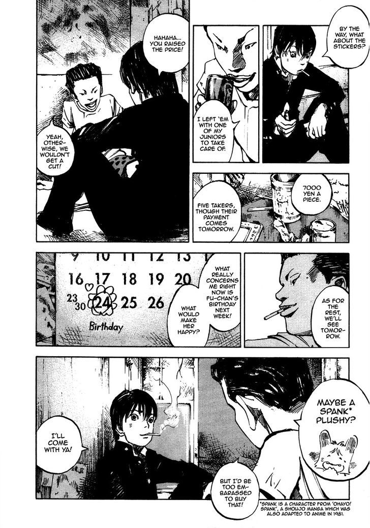 Bakuon Rettou Chapter 3 page 15 - Chapter 3 : Meeting at the Top